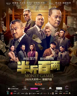 日韩欧美国产成人