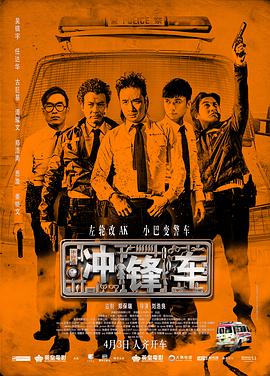 国产精品视频观看