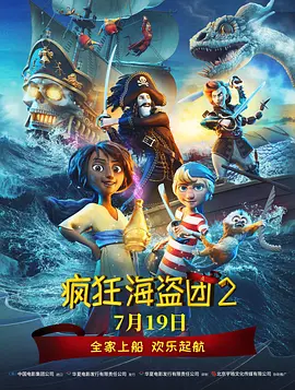 嫩草欧美