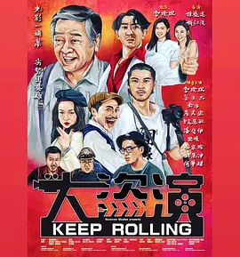 免费看片aⅴ免费大片