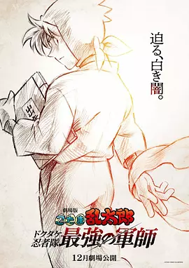 久久福利电影
