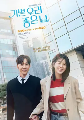 女大学生的恋情