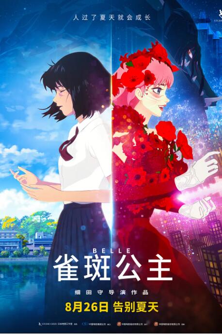 亚洲美女18p