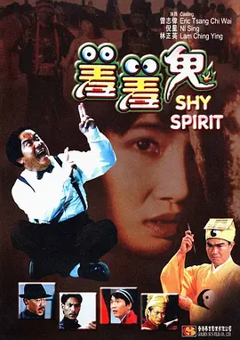 伊人久艹