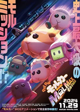 国产伦精一区二区三区
