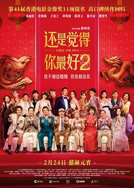 精精国产www视频在线观看免费