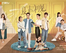 触手挠痒痒