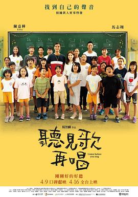 第一次经历