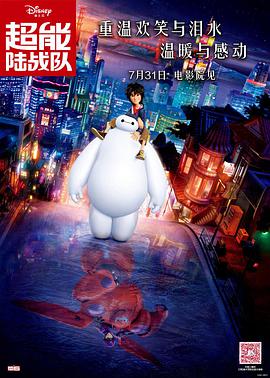 国产在线永久视频