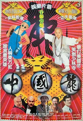 羞羞色院91蜜桃在线观看