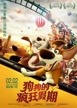国产一区在线播放