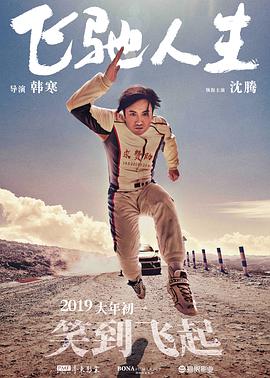 精品处破学生在线二十三