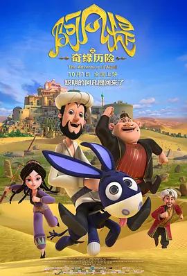 女友沦为精厕尿便器小说