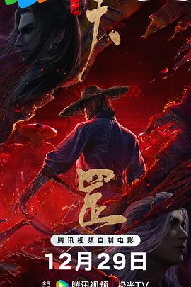 国产精品美女网站在线看