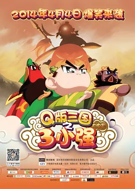 国产亚洲玖玖玖在线观看