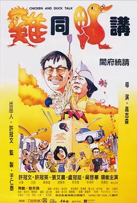 伊人.com