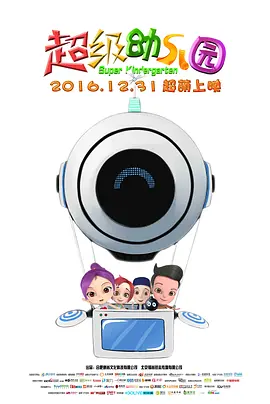 看美国黄色片