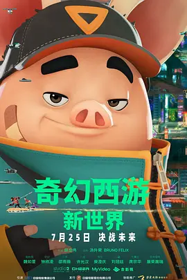 99色这里只有精品