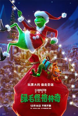 午夜天堂av