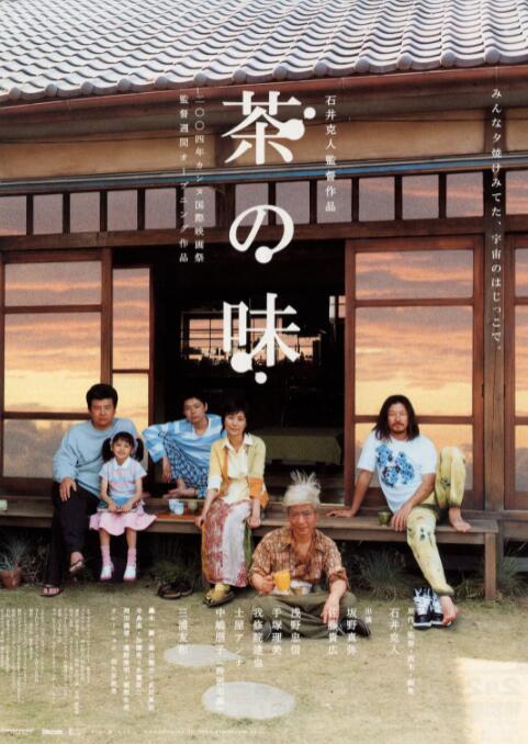 小鸟酱在线播放