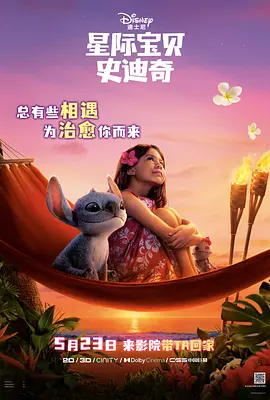 色眯眯av