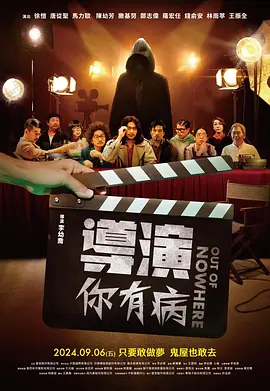 欧美亚洲国产bt