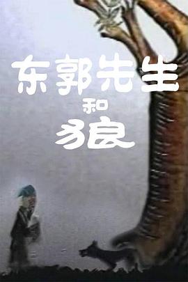 亚洲综合精品四区