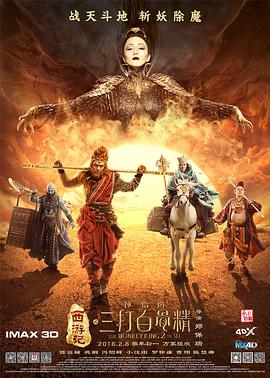 国产xx做受视频国语对白