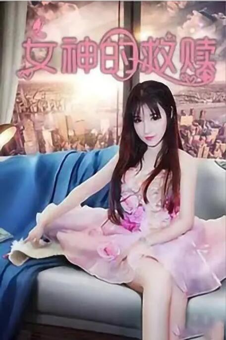 久久久久欧美精品