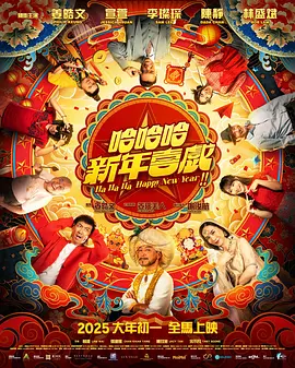 欧美一级毛片高清视频