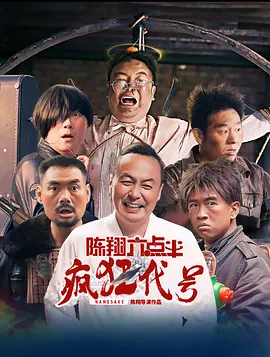 精品国产欧美一区二区