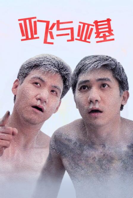 国产极品福利视频在线观看