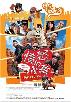伊人久久综合网亚洲