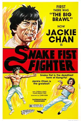 亚洲永久精品网站