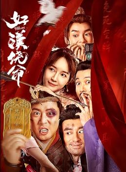 精品久久亚洲