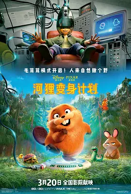 葡萄成熟时高清完整版在线观看