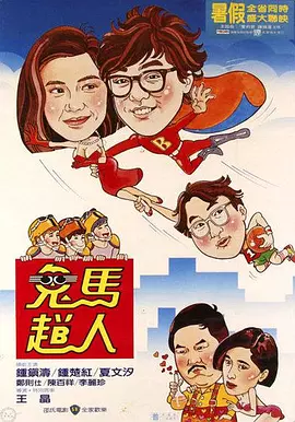 色www亚洲国产张柏芝