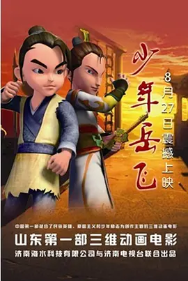 美女c