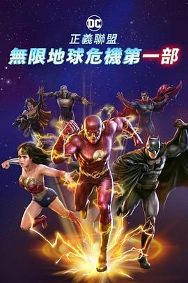 天天影院图片亚洲