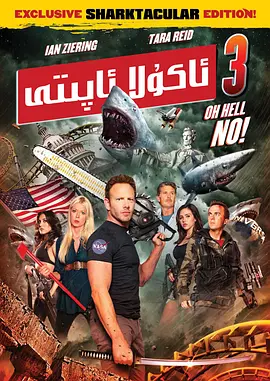 91看片淫黄大片在看