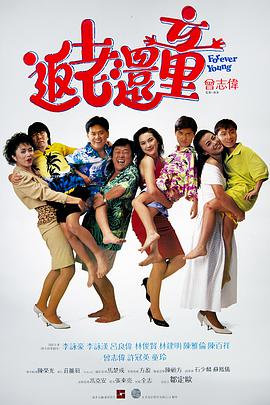 街头表演