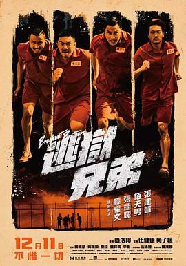 免费亚洲精品视频