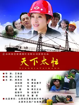 无尽3dxx动漫