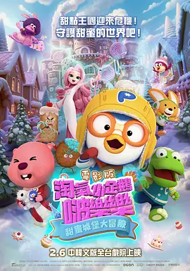 最近中文字幕视频在线mv完整版