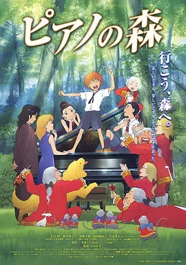 亚洲性电影