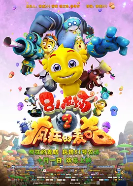 欧美国产一区在线