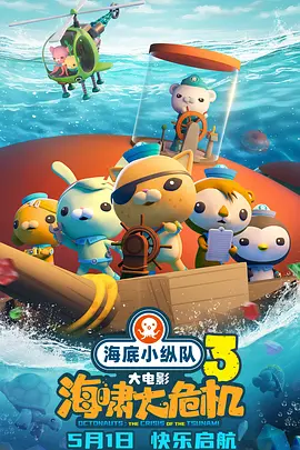 伊人精品视频在线观看