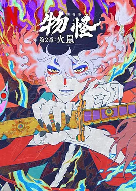 久久综合精品国产一区二区三区无