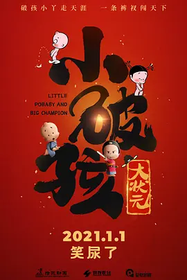 亚洲午夜一区二区