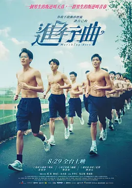 闫凤娇 bt